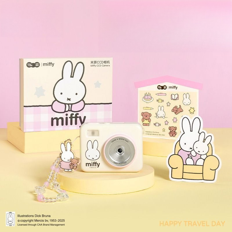 Men Accessories Box - Miffy CCD Yeniden Yapılanabilir Kamera Hediye