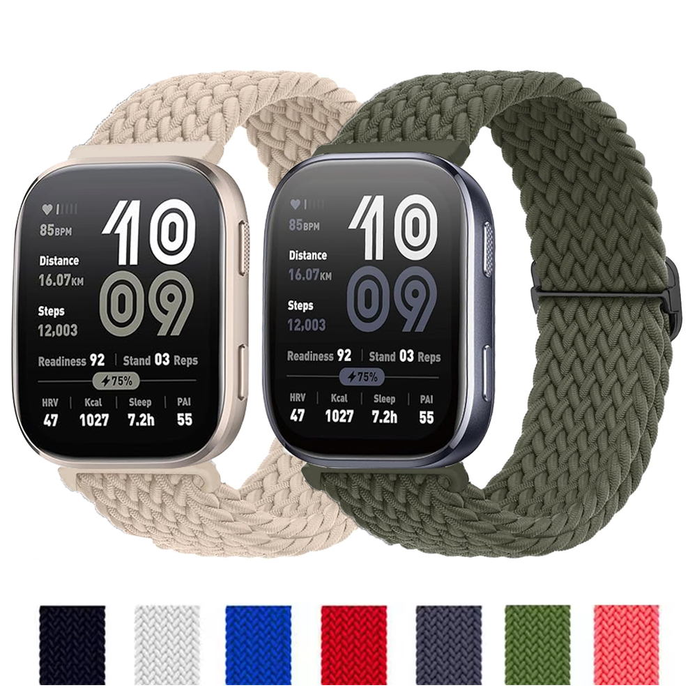 Men'S Accessories New Balance - Amazfit bip 6/5/Balance/GTS 4 mini/2/2e/3/GTR 4/2/3/Pro