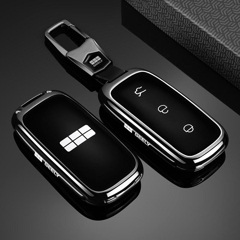 Geely Galaxy L6 L7 E8 E5 Xingy - Men'S Accessories High End incelemesi ve fiyatı