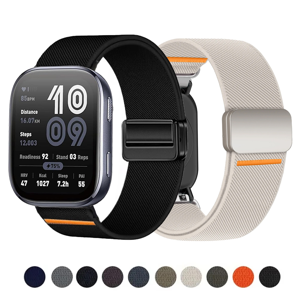 Amazfit GTS 4 mini/3/GTR 4 Pro - Men'S Accessories New Balance incelemesi ve fiyatı