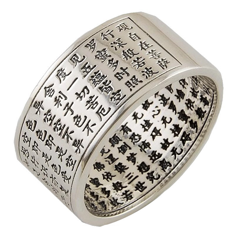Nimet Prajnaparamita Kalp Sutr - Men Accessories Ethnic incelemesi ve fiyatı