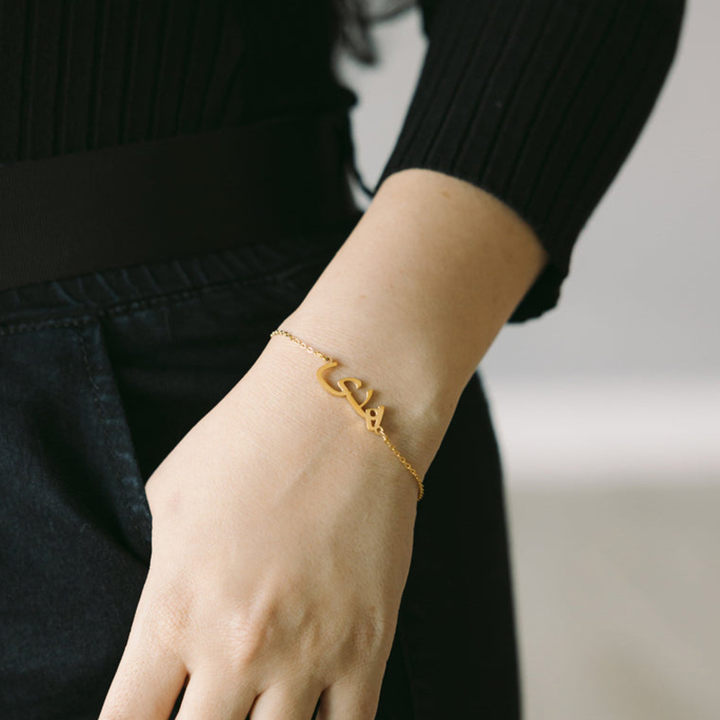 Özel Arapça İsimli Bileklik Ka - Men Accessories Wrist incelemesi ve fiyatı