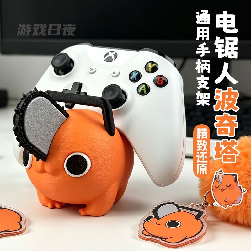 Sevimli Testere Adam Pochita M - Men'S Xbox Accessories incelemesi ve fiyatı