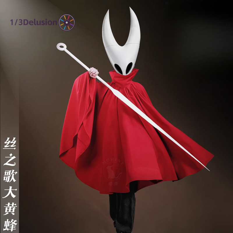 1/3Delusion Store Hollow Knigh - Men Accessories Store incelemesi ve fiyatı