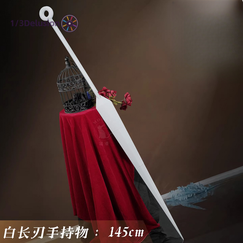 1/3Delusion Store Hollow Knigh - Men Accessories Store incelemesi ve fiyatı