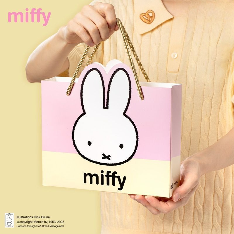 Miffy CCD Yeniden Yapılanabili - Men Accessories Box incelemesi ve fiyatı