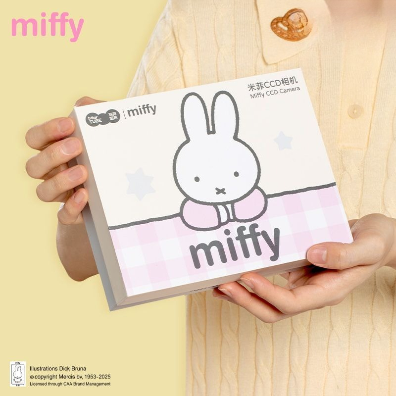 Miffy CCD Yeniden Yapılanabili - Men Accessories Box incelemesi ve fiyatı