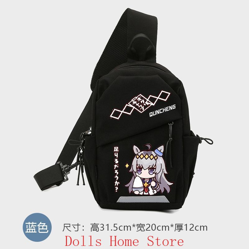 Anime Umamusume: Pretty Derby  - Men Accessories For Travel incelemesi ve fiyatı