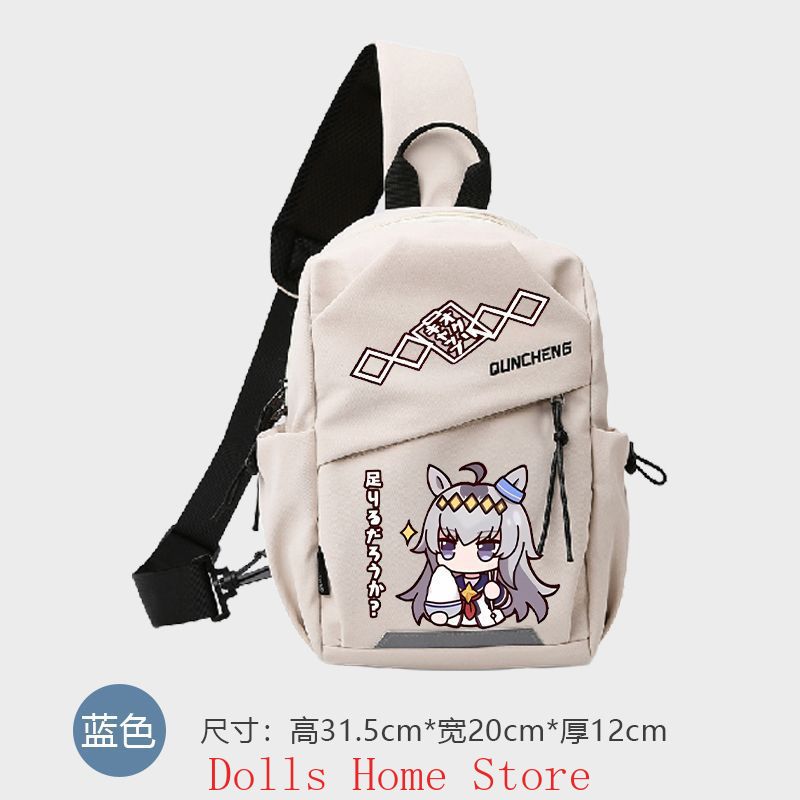 Anime Umamusume: Pretty Derby  - Men Accessories For Travel incelemesi ve fiyatı
