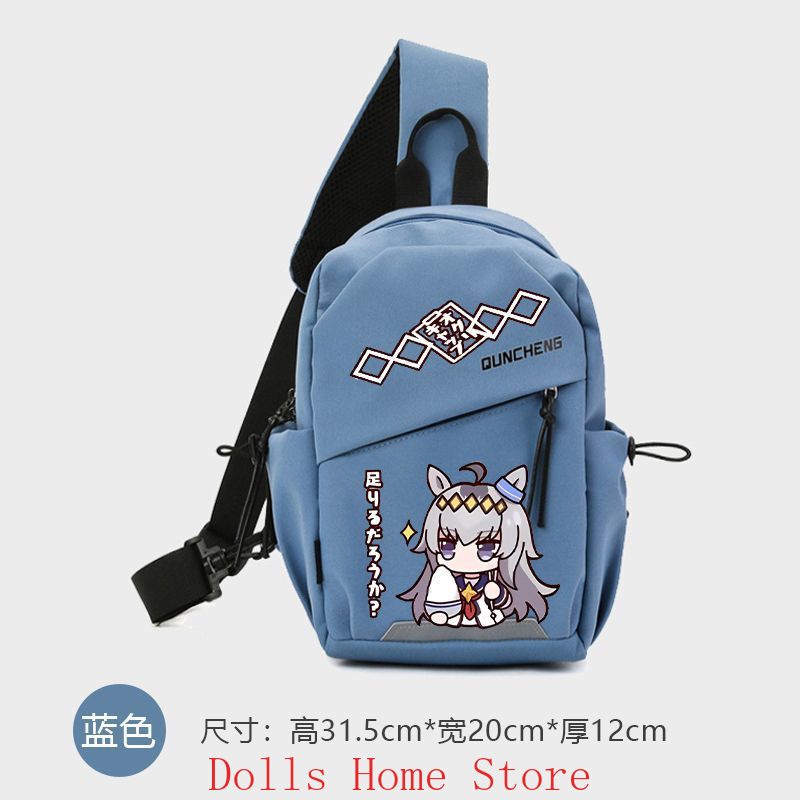 Anime Umamusume: Pretty Derby  - Men Accessories For Travel incelemesi ve fiyatı