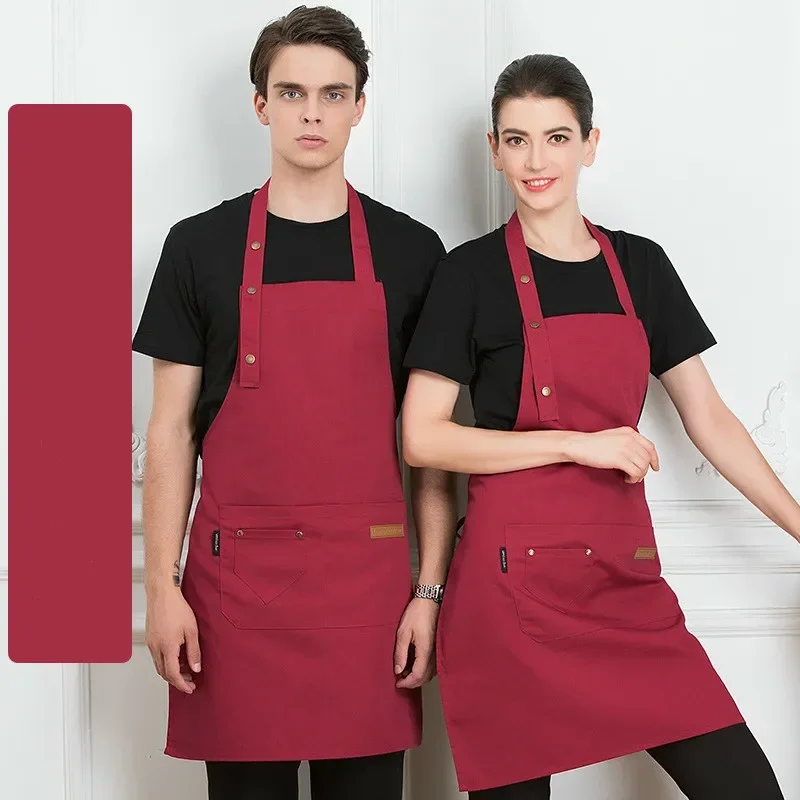 Yeni Şef Garson Cafe Shop Saf  - Men Accessories Shop incelemesi ve fiyatı