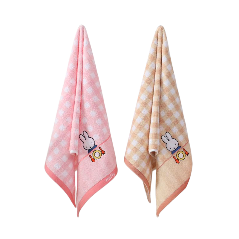 Miffy tavşanlı tatlı ve seviml - Men Accessories Fashion incelemesi ve fiyatı
