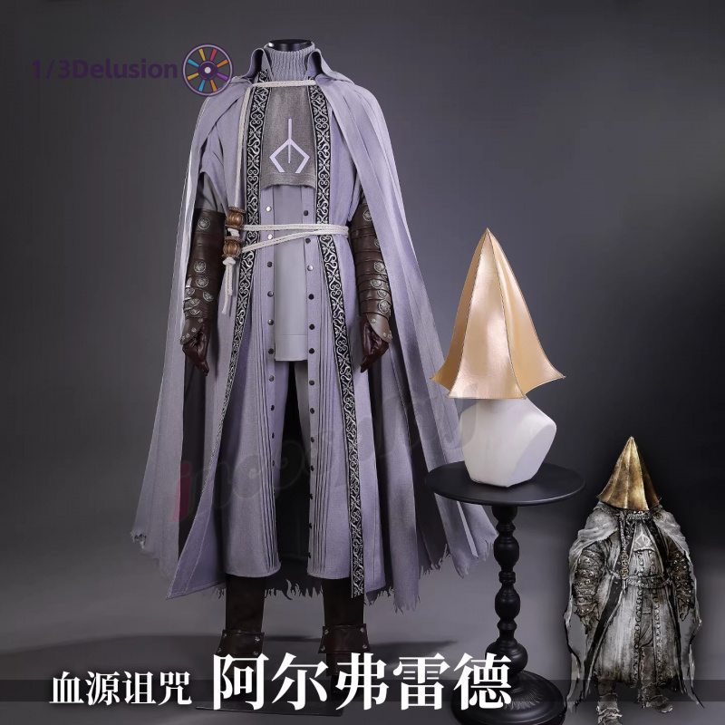 1/3Delusion Store Bloodborne A - Men Accessories Store incelemesi ve fiyatı